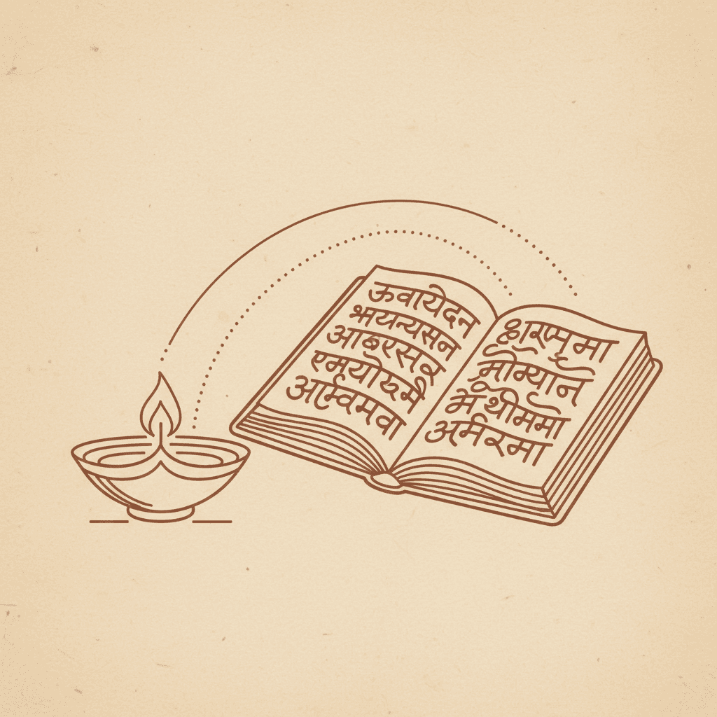 meditation for nighttime