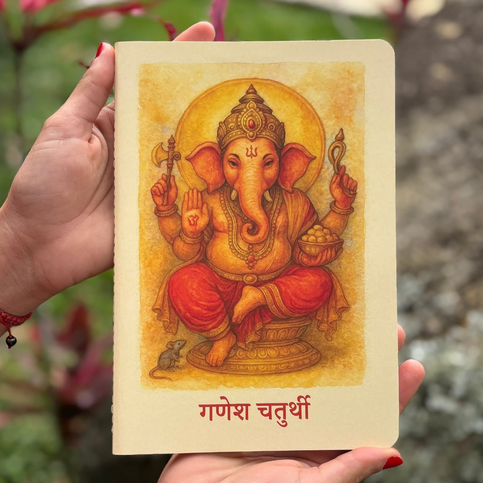 Gaṇeśa Notebook