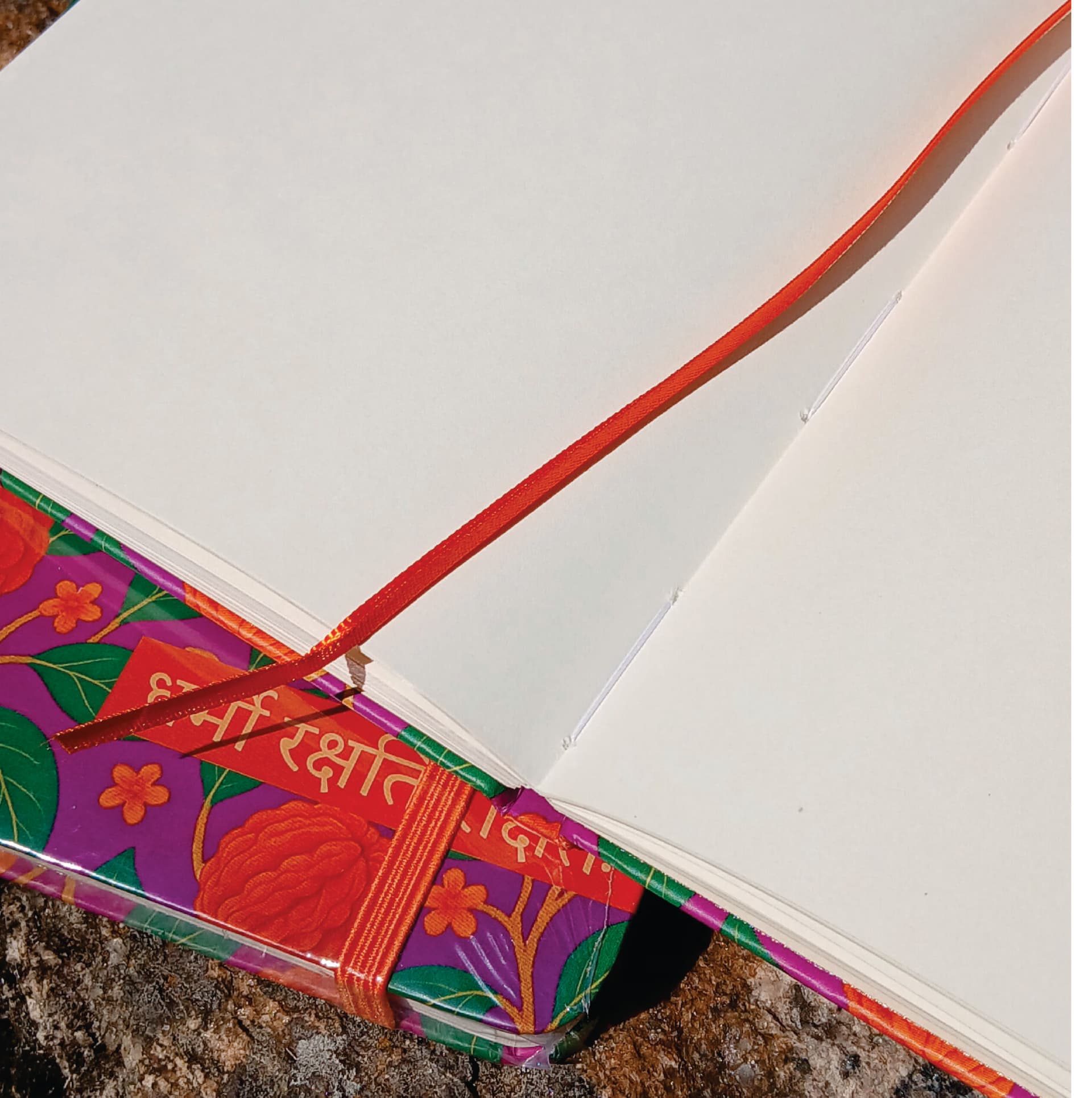 Caderno Rudraksha — 3