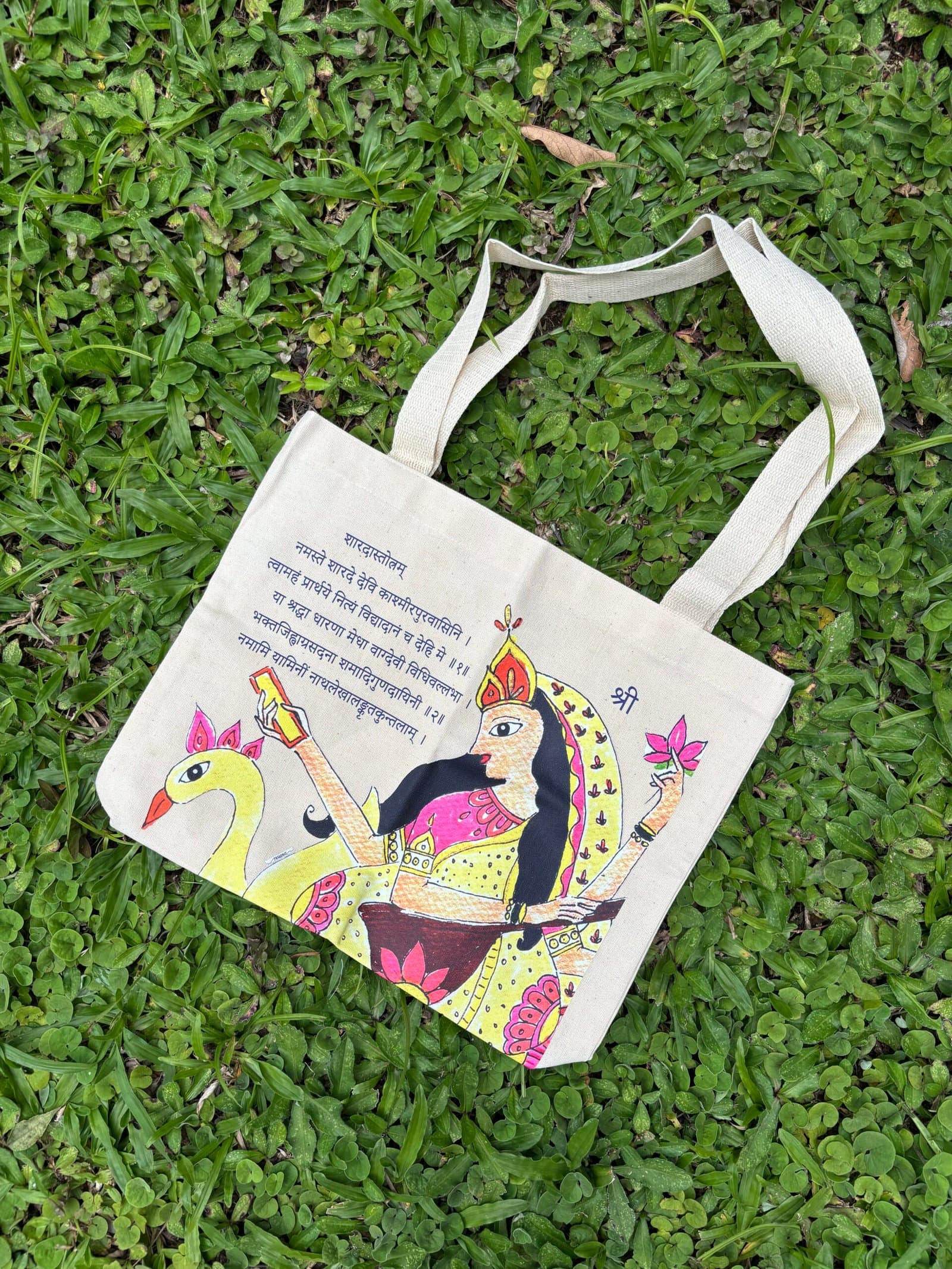 Ecobag Devis — Sarasvatī — 2