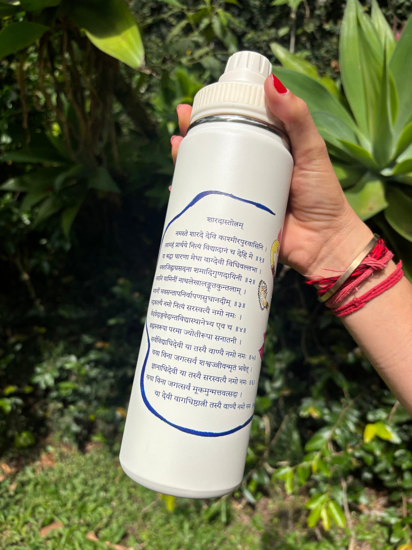 Squeeze Devis — Sarasvatī — 3